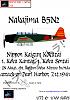 News from Gerry Paper Models - aircrafts-nakajima-b5n2-nippon-kaigun-k-k-tai-1.-koku-kantai-1.-koku-sentai-ijn-akagi-obs.-.jpg