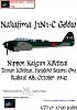 News from Gerry Paper Models - aircrafts-nakajima-j1n1-c-gekko-nippon-kaigun-k-k-tai-tainan-k-k-tai-heis-ch-.jpg