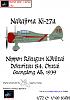 News from Gerry Paper Models - aircrafts-nakajima-ki-27a-nippon-rikugun-k-k-tai-84.-dokuritsu-chutai-guangdong-ab-1939-.jpg