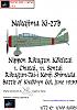 News from Gerry Paper Models - aircrafts-nakajima-ki-27b-nippon-rikugun-k-k-tai-1.-chutai-11.-sentai-rikugun-tai-i-kenji-sh.jpg