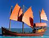 Chinese Junk - Schreiber - 1/100-dscf0158.jpg