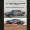 Toyota_Hilux_Title_page.jpg